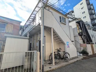 東京都北区王子5丁目【アパート】の外観