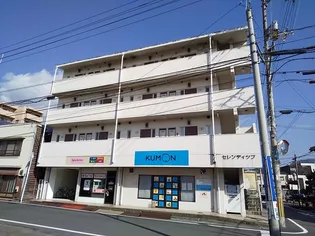 セレンディップ【405号室】の外観