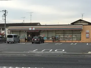 サンノーブル柏一番館【203号室】の周辺