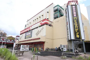 サンノーブル柏一番館【203号室】の周辺