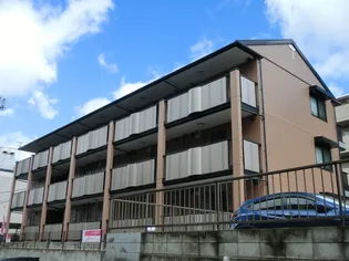 ロイヤルコートⅡの画像