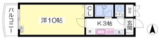 FUJIKOUハイツ8【503号室】の間取り