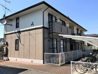 コンフォート A棟の画像
