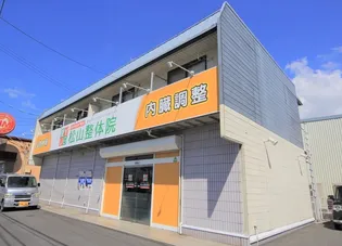 カーサコトブキの画像