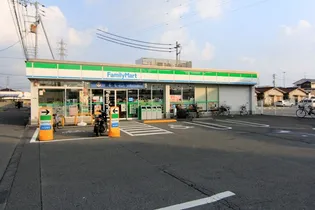 Mayfair ASODA square【605号室】の周辺