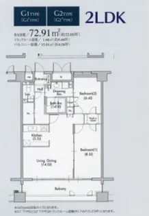 愛知県名古屋市中村区名駅3丁目【マンション】の間取り