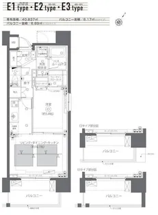ZOOM日本橋蛎殻町【2階】の間取り
