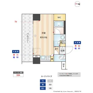 ブラウ住吉【3階】の間取り