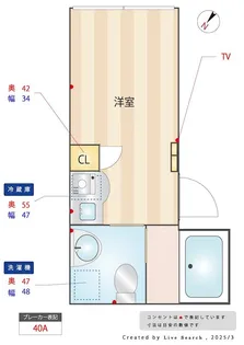 Arrowsal SHINKAWA【3階】の間取り