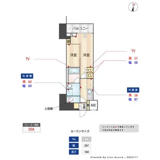 ACP Residence 亀戸【4階】の間取り