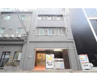 ダイヤモンドビル東日本橋第三の画像