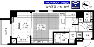 ステージグランデ向島【4階】の間取り