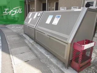 コーポルポ【1階】のその他画像