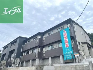Residence矢の平【205号室】の外観