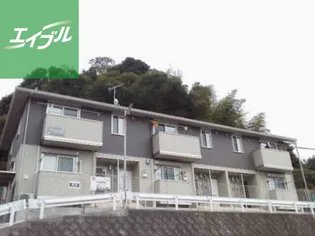 メゾン・ド・リシェス【2階】の外観