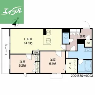 シャーメゾンオルテンシア【3階】の間取り