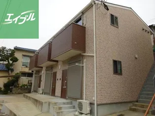 ハッピーキャッスル【1階】の外観