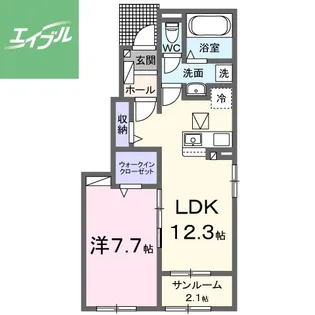 エバーグリーンⅡB棟【1階】の間取り