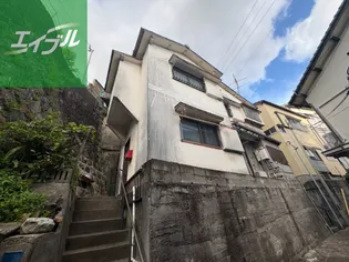 長崎県長崎市館内町【一戸建】の外観