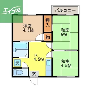 サンハイツ【202号室】の間取り