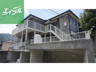 サウスタウン雄飛の画像