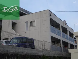 SunnyPlace戸町【2階】の外観