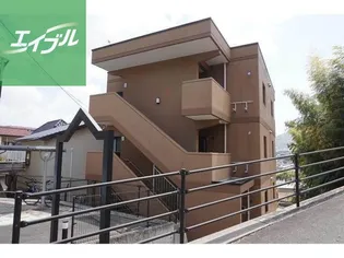 長崎県長崎市横尾3丁目【マンション】の外観