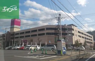 コンフォートタナカ【1階】の周辺