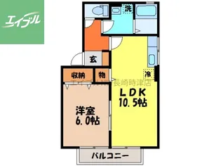 コンフォールウィルモア【1階】の間取り