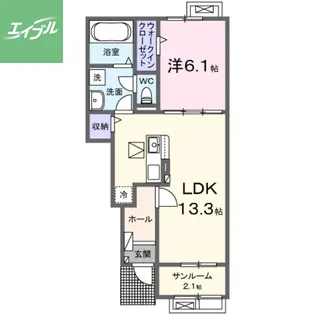 エトワール【1階】の間取り