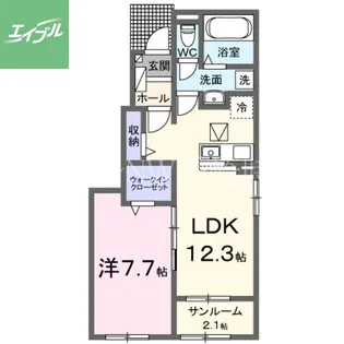 ベリッシマⅡ【1階】の間取り
