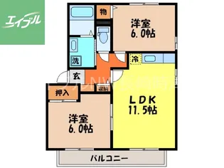 ロイヤルコートA棟【1階】の間取り