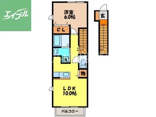 長崎県西彼杵郡時津町日並郷【アパート】の間取り