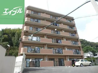 脇崎マンションⅡ【5階】の外観
