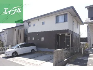 プリムローズ北陽台【2階】の外観