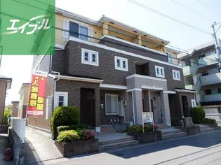 長崎県西彼杵郡時津町西時津郷【アパート】の外観