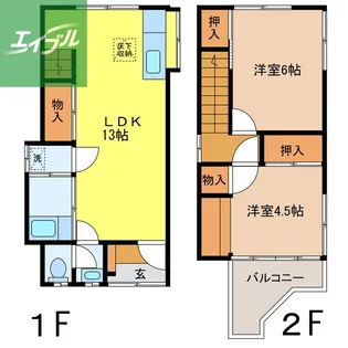 里崎貸家【1号室】の間取り