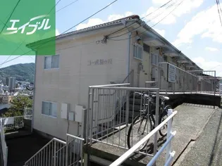 コーポ緑ヶ丘【102号室】の外観
