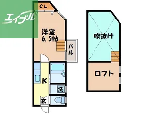 ハーモニー泉【202号室】の間取り
