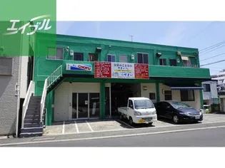 松隈アパートの画像