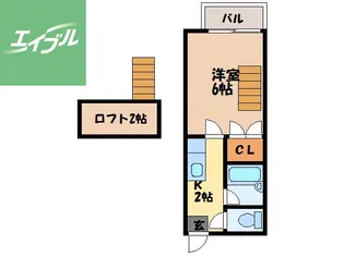 サンパール三原 A棟【208号室】の間取り