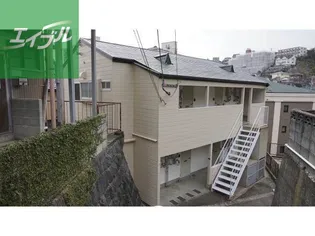 二葉ハイツ【202号室】の外観