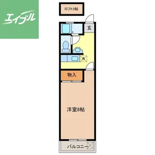 アールグレイ若竹【2階】の間取り