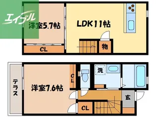 長崎県長崎市大手2丁目【テラスハウス】の間取り