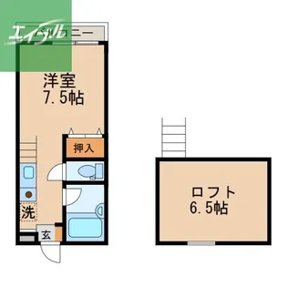 メゾンロワヴェール【103号室】の間取り