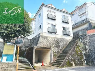 シャトーエクレールの画像