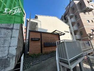 フラッティーノ【2階】の外観