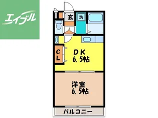 ひまわり九番館【2階】の間取り