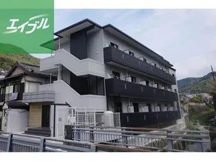 RESIDENCE西山の画像