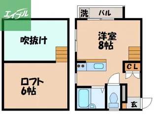 カーサヴェルデ梁川【204号室】の間取り